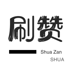 购买微信视频号播放量